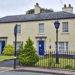 Maynooth Garda